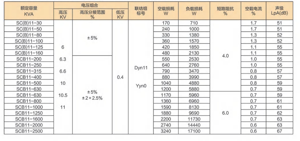 微信截图_20260123162405.png