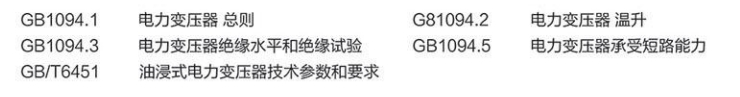 微信截图_20260123163951.png
