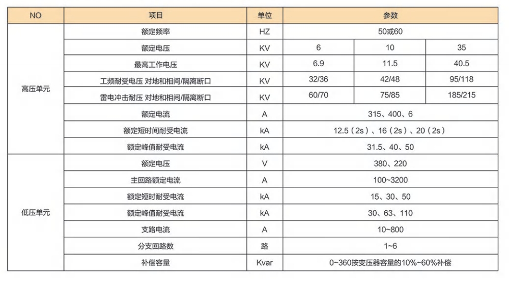 微信截图_20260123164306.png