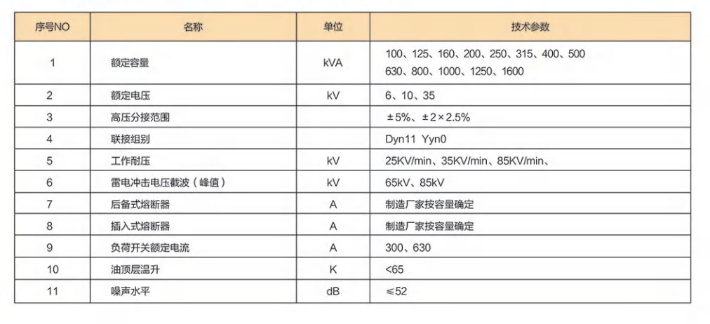 微信截图_20260123164526.png