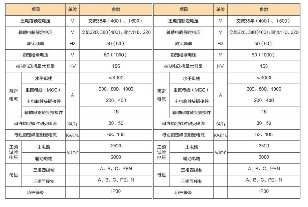 微信截图_20260123171106.png