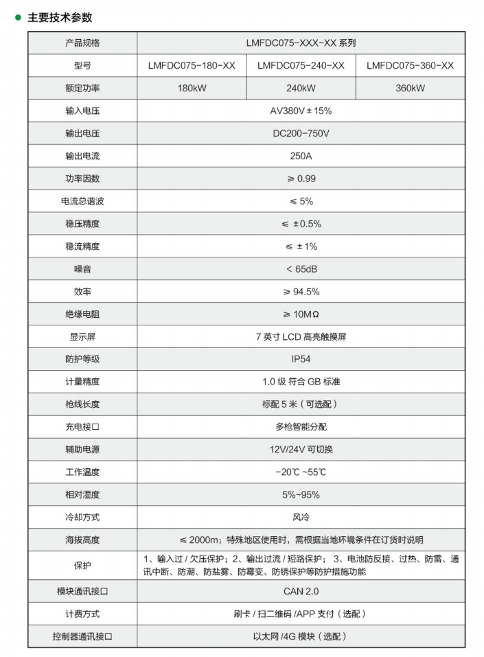 微信截图_20260123173517.png